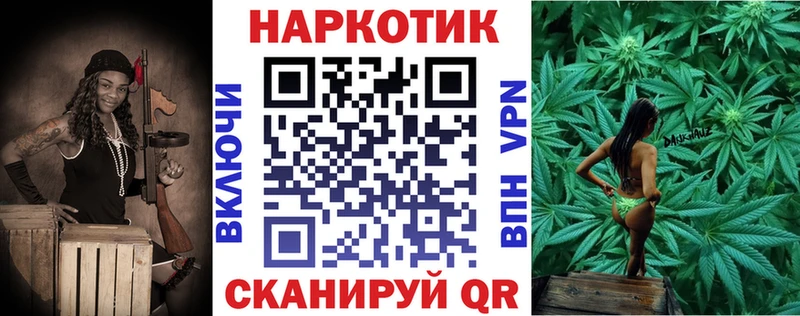 Какие есть наркотики Пикалёво Cocaine Канабис Меф мяу мяу АМФЕТАМИН Гашиш Alpha PVP
