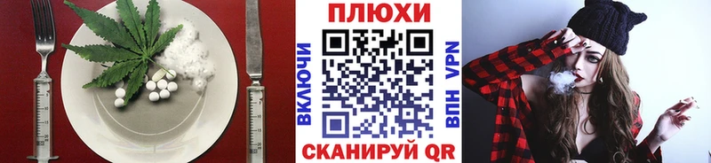 цена наркотик  Пикалёво  Еда ТГК марихуана 