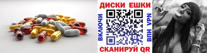 Ecstasy mix  Пикалёво 