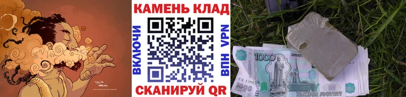 ГАШИШ ice o lator  Пикалёво 