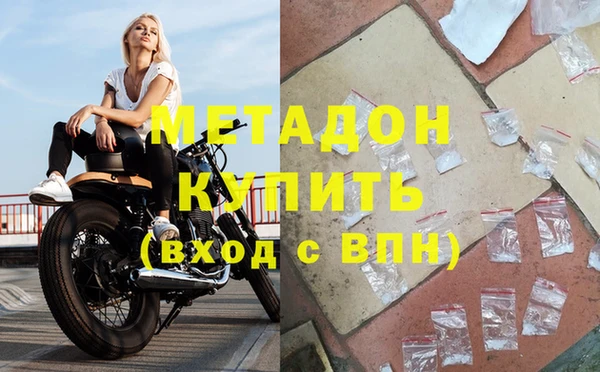 хмурый Наволоки
