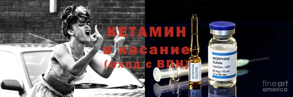 ГАЛЛЮЦИНОГЕННЫЕ ГРИБЫ Навашино
