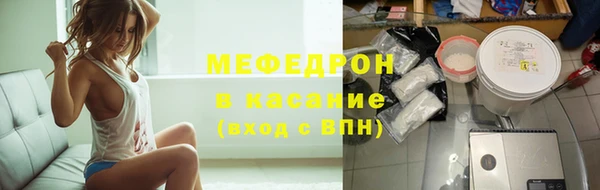 прущие грибы Гусь-Хрустальный