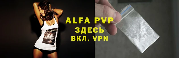 ГАЛЛЮЦИНОГЕННЫЕ ГРИБЫ Навашино