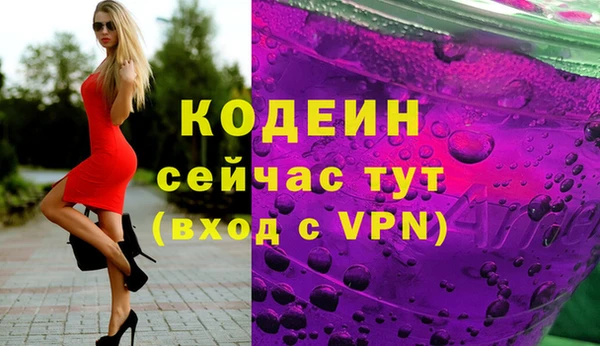 хмурый Наволоки