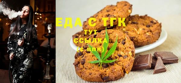 МДМА Надым