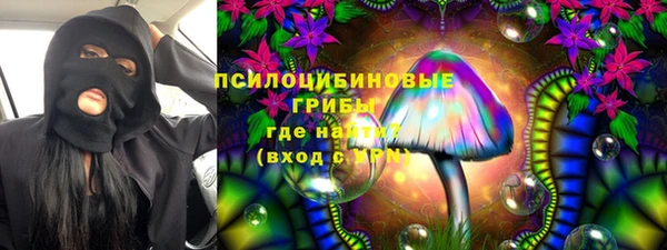 хмурый Наволоки
