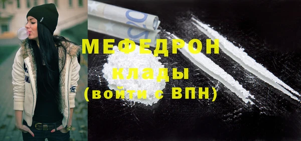ГАЛЛЮЦИНОГЕННЫЕ ГРИБЫ Навашино