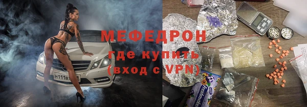 хмурый Наволоки