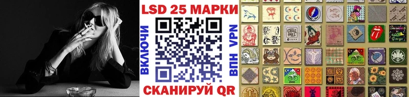 купить  сайты  Пикалёво  Марки 25I-NBOMe 1,8мг 