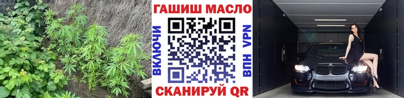 где купить   мориарти какой сайт  ссылка на мегу как войти  Дистиллят ТГК вейп с тгк  Пикалёво 