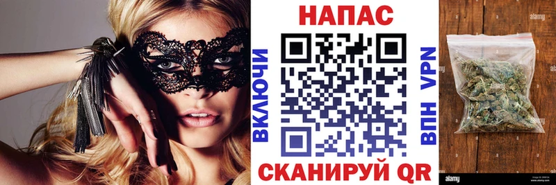 blacksprut рабочий сайт  Пикалёво  Шишки марихуана ГИДРОПОН 